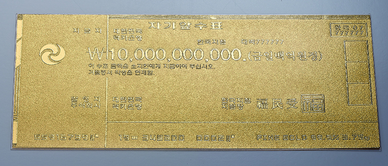 F120230831132110.jpg