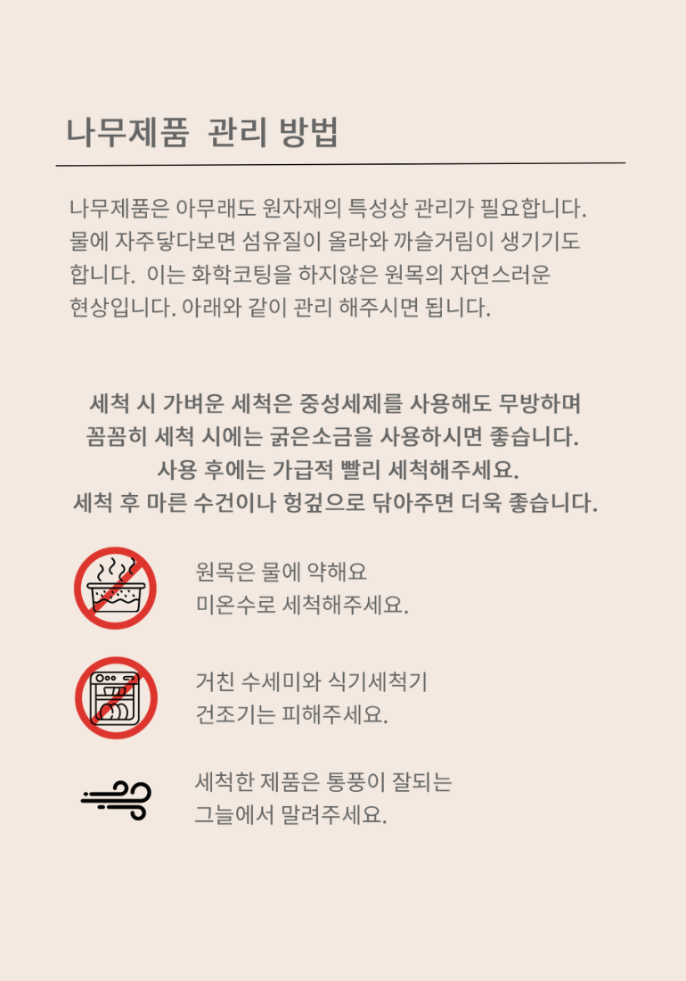 F120240603090914.png