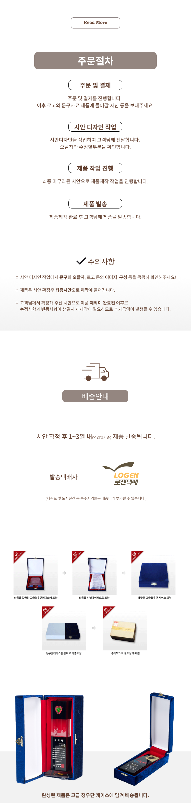 F120241014153629.png