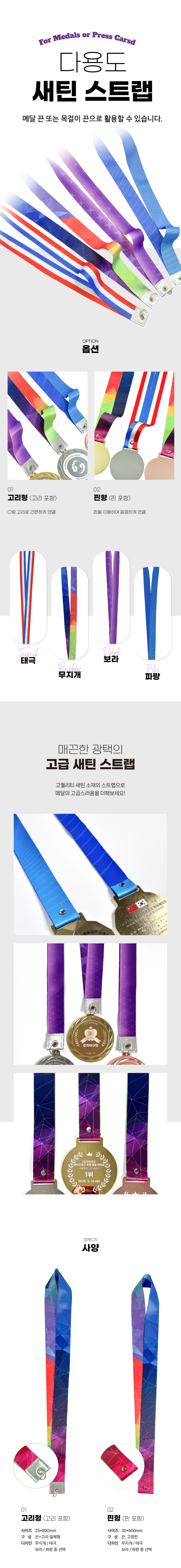 F120250623131925.png