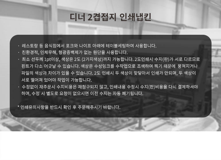 F120250814134837.jpg
