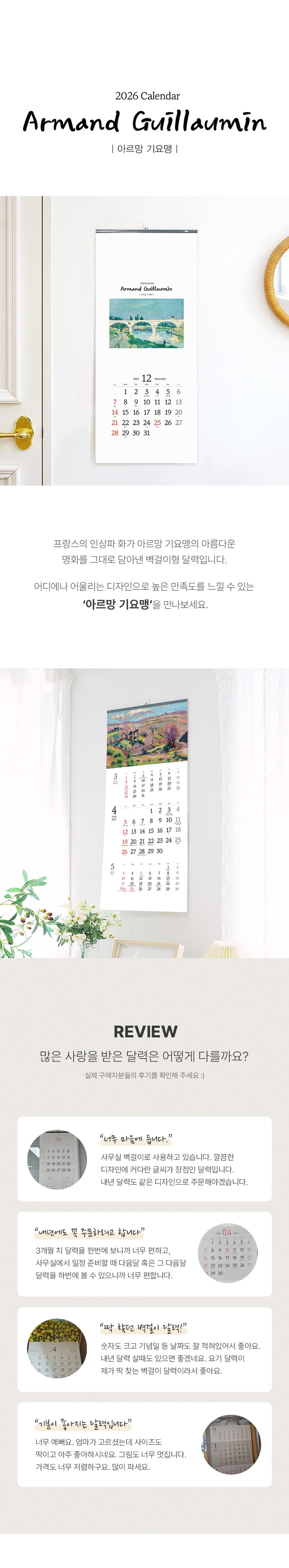 F120251023100256.jpg