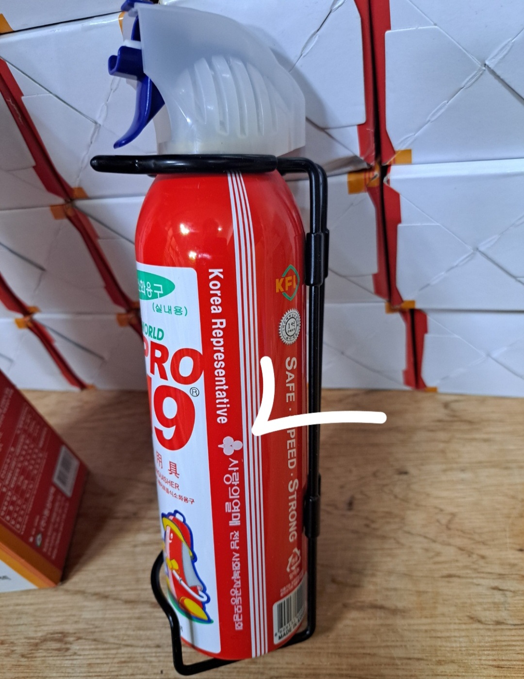 F120251113032850.jpg