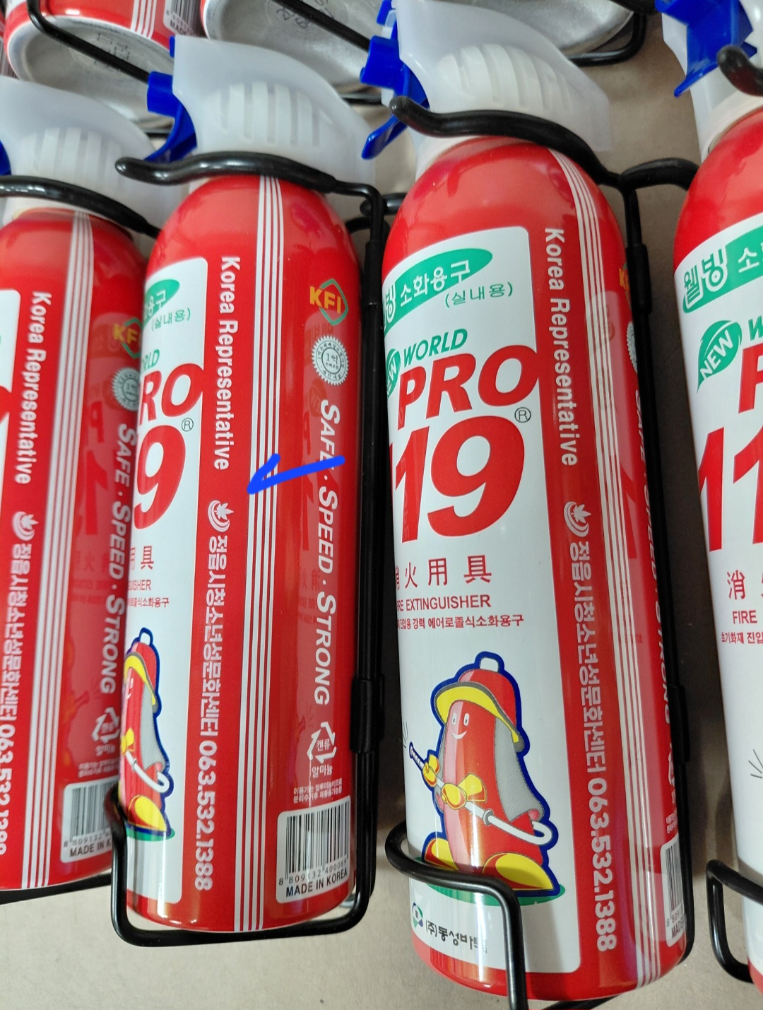 F120251113041419.jpg