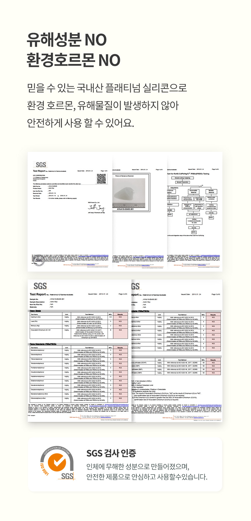 F120251124140037.jpg