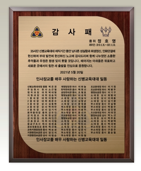 F120251127141309.png