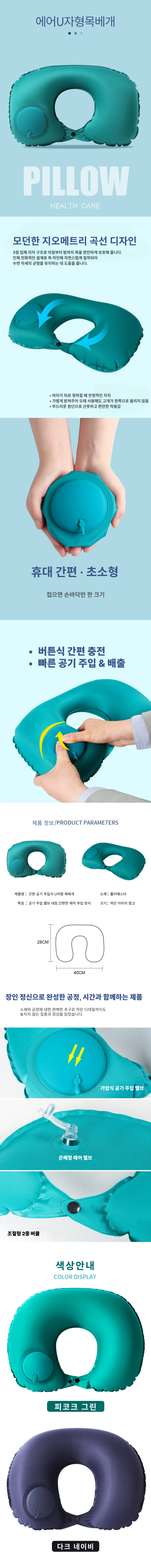 F120260203171258.png