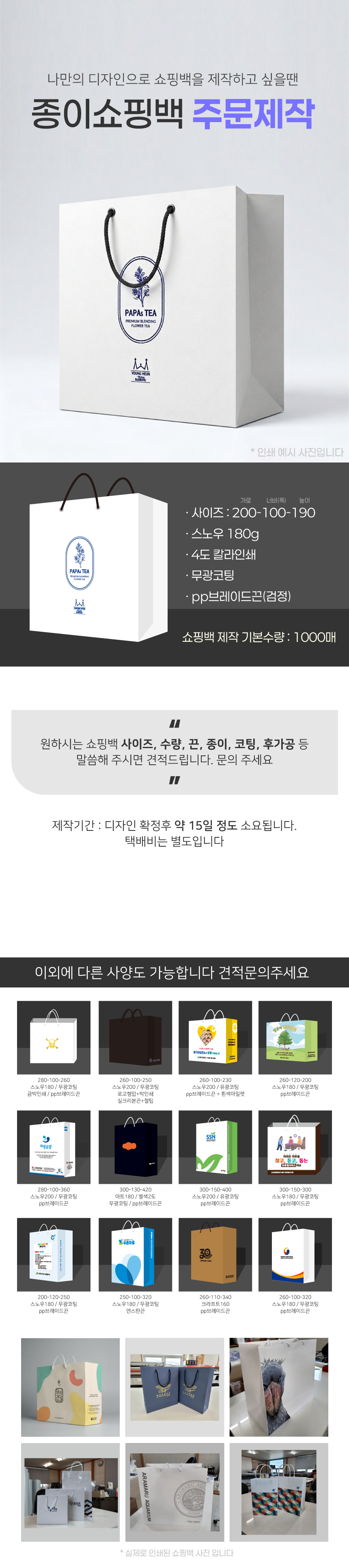 F120260403125617.png
