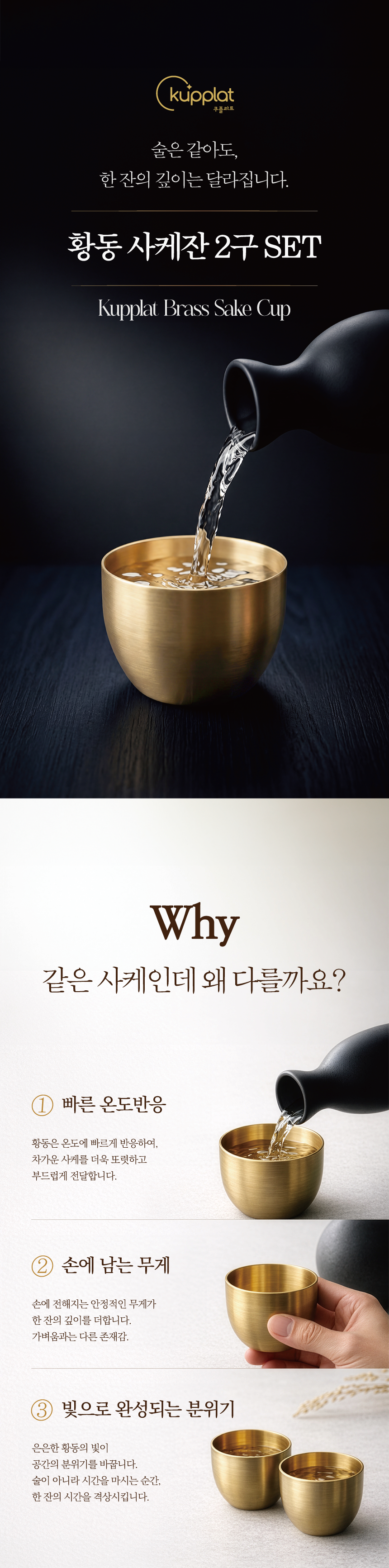 F120260420185719.png
