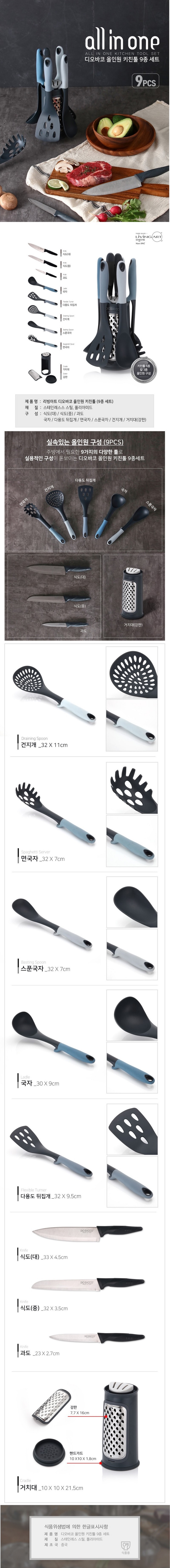 F120260521121333.jpg