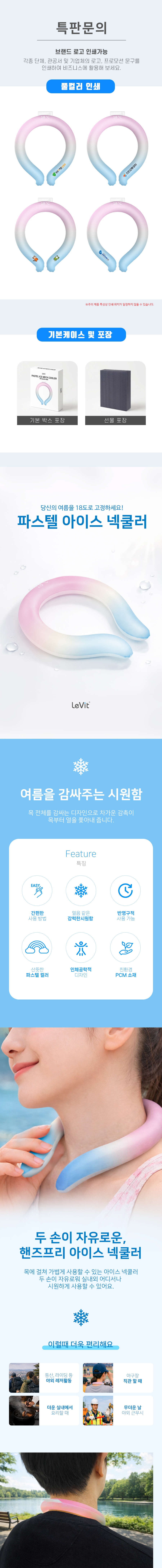 F120260608164802.jpg