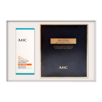AHC SP8ȣ, ��ũ��1 + ����ũ��1