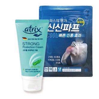 �Ž��Ľ� �Ž����� 21ȣ  (���Ľ�+��Ʈ���� �ڵ�ũ�� 75ml)