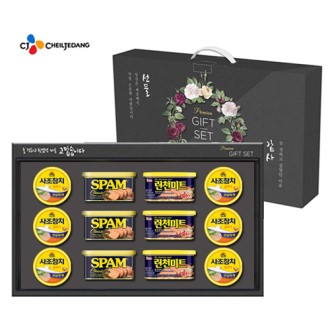�ູ�� ���� 34ȣ (����200g*3ea + �Ե���õ��Ʈ200g 3ea + �������ڱ���ġ 85g 6ea)