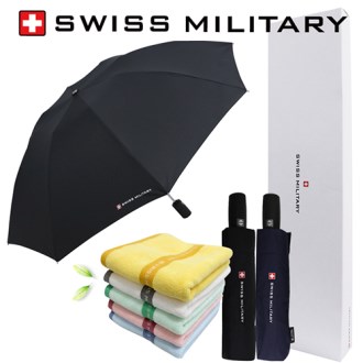�������и��͸� 3�� �����ڵ� ������ ��� + 120g ��� Ÿ�ü�Ʈ