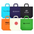 ��Ʈ�� ���������� 41cmX45cm, ���尡��, ��ٱ��� // �μⰡ��