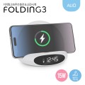 ALIO 3���� ����3 ��ġ�� 15W LED�ð� + ���ӹ���������