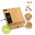 ������ ��� �º���/�ϰ�ġ�� ���ӹ��� ������(15W)