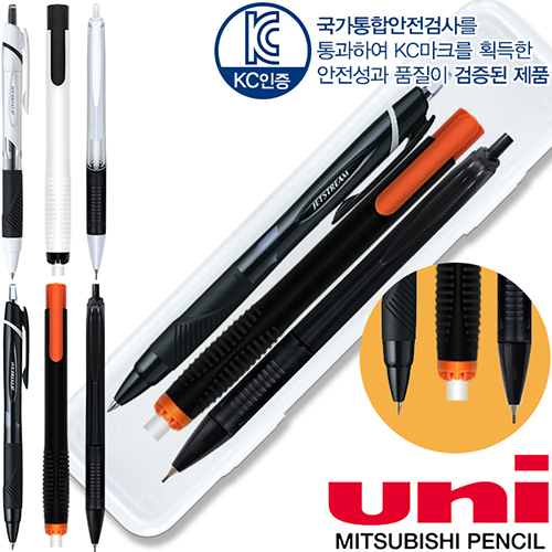 uni ��Ʈ��Ʈ�� 150 ����(0.5/0.7)+���찳+��Ÿ 0.5 ���� 3P��Ʈ
