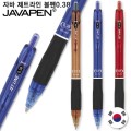 �ڹ� ��Ʈ���� ���� 0.38mm